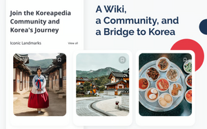 Koreapedia Kickstarter Join 2025.11.11.png