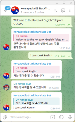 Screenshot of Koreapedia Bot