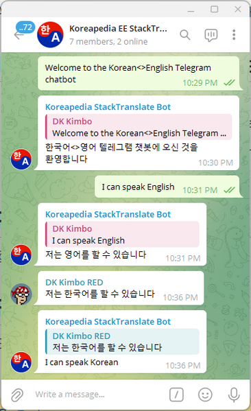 File:Koreapedia Chatbot Welcome.png
